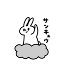 emotional usagi alien（個別スタンプ：1）