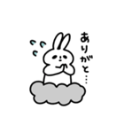 emotional usagi alien（個別スタンプ：2）