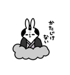 emotional usagi alien（個別スタンプ：4）
