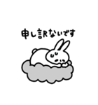 emotional usagi alien（個別スタンプ：6）