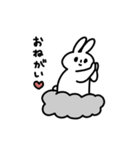 emotional usagi alien（個別スタンプ：9）