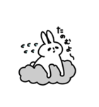 emotional usagi alien（個別スタンプ：10）
