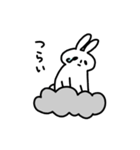 emotional usagi alien（個別スタンプ：18）