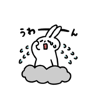 emotional usagi alien（個別スタンプ：19）