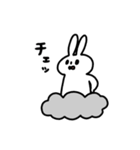emotional usagi alien（個別スタンプ：21）