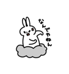 emotional usagi alien（個別スタンプ：22）