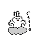 emotional usagi alien（個別スタンプ：23）