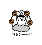 emotional usagi alien（個別スタンプ：24）