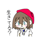 Party Idea Member〜3周年記念スタンプ〜（個別スタンプ：1）