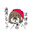 Party Idea Member〜3周年記念スタンプ〜（個別スタンプ：2）