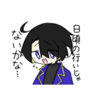 Party Idea Member〜3周年記念スタンプ〜（個別スタンプ：12）
