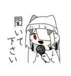 Party Idea Member〜3周年記念スタンプ〜（個別スタンプ：13）