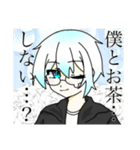 Party Idea Member〜3周年記念スタンプ〜（個別スタンプ：19）