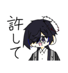 Party Idea Member〜3周年記念スタンプ〜（個別スタンプ：24）