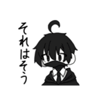 Party Idea Member〜3周年記念スタンプ〜（個別スタンプ：25）