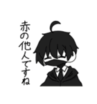 Party Idea Member〜3周年記念スタンプ〜（個別スタンプ：26）