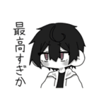Party Idea Member〜3周年記念スタンプ〜（個別スタンプ：27）