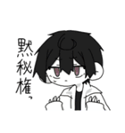 Party Idea Member〜3周年記念スタンプ〜（個別スタンプ：28）