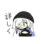 Party Idea Member〜3周年記念スタンプ〜（個別スタンプ：33）