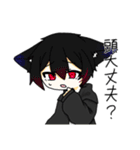 Party Idea Member〜3周年記念スタンプ〜（個別スタンプ：38）