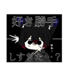 Party Idea Member〜3周年記念スタンプ〜（個別スタンプ：40）