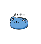 M社のくまちゃん（個別スタンプ：28）