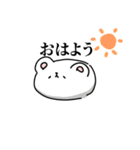 M社のくまちゃん（個別スタンプ：35）