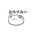M社のくまちゃん（個別スタンプ：36）