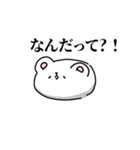 M社のくまちゃん（個別スタンプ：38）