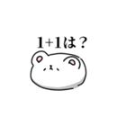 M社のくまちゃん（個別スタンプ：39）