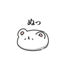 M社のくまちゃん（個別スタンプ：40）