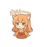 な〜ずカフェ さな ポツリ（個別スタンプ：2）