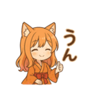 な〜ずカフェ さな ポツリ（個別スタンプ：7）