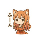 な〜ずカフェ さな ポツリ（個別スタンプ：8）