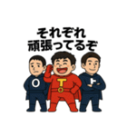 タムレンジャーズ（個別スタンプ：6）
