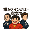 タムレンジャーズ（個別スタンプ：7）