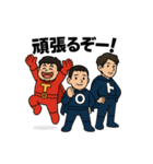 タムレンジャーズ（個別スタンプ：8）