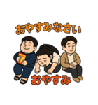 タムレンジャーズ（個別スタンプ：9）