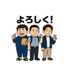 タムレンジャーズ（個別スタンプ：10）