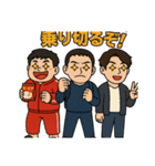 タムレンジャーズ（個別スタンプ：12）