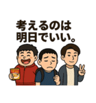 タムレンジャーズ（個別スタンプ：13）