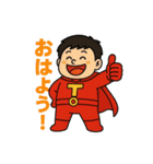 タムレンジャーズ（個別スタンプ：17）
