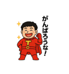 タムレンジャーズ（個別スタンプ：19）