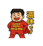 タムレンジャーズ（個別スタンプ：20）