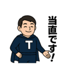 タムレンジャーズ（個別スタンプ：25）