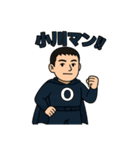 タムレンジャーズ（個別スタンプ：26）