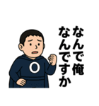タムレンジャーズ（個別スタンプ：28）