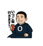 タムレンジャーズ（個別スタンプ：30）