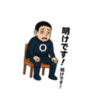 タムレンジャーズ（個別スタンプ：31）