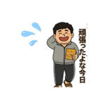 タムレンジャーズ（個別スタンプ：33）